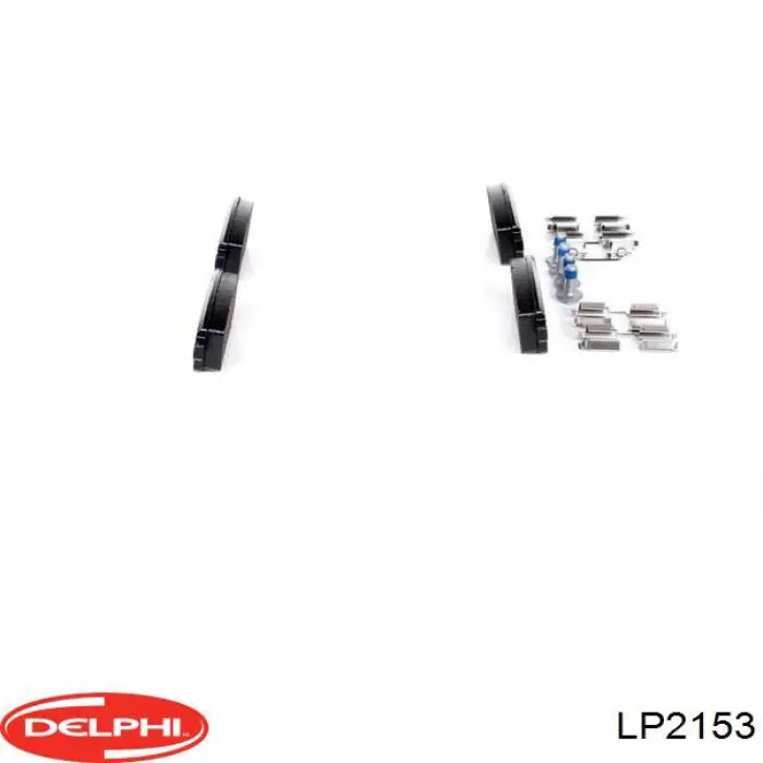 LP2153 Delphi Колодки тормозные дисковые комплект