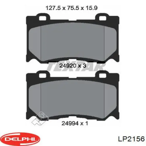 Колодки Delphi LP2156 цена, от 31.23 USD