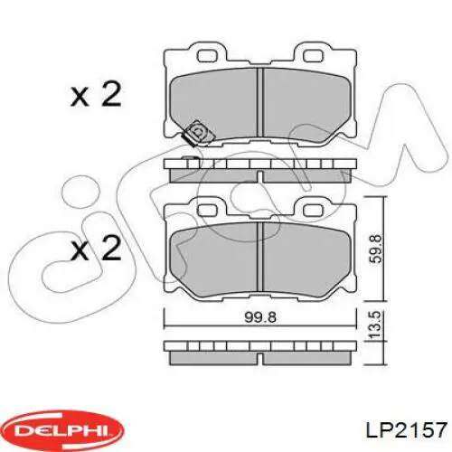 Задние тормозные колодки LP2157 Delphi