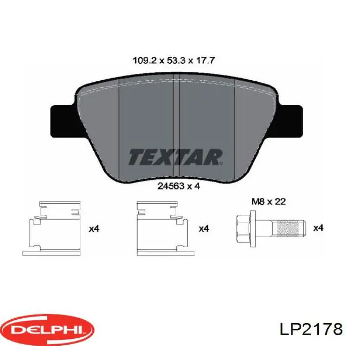 Задние тормозные колодки LP2178 Delphi