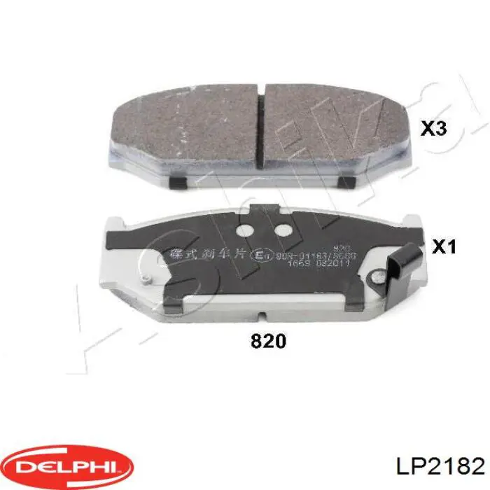 Колодки Delphi LP2182 цена, от 19.00 USD