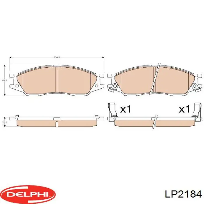 Передние тормозные колодки LP2184 Delphi