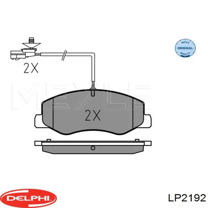 Колодки гальмові задні, дискові LP2192 Delphi