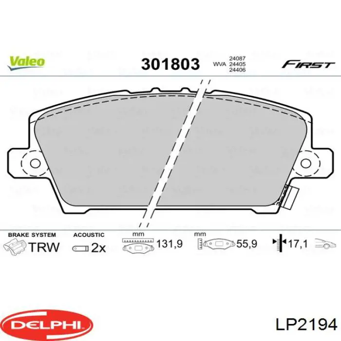 LP2194 Delphi Колодки передние