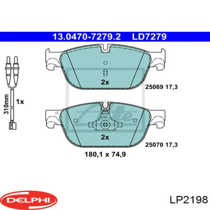 Купить LP2198 Delphi Колодки тормозные