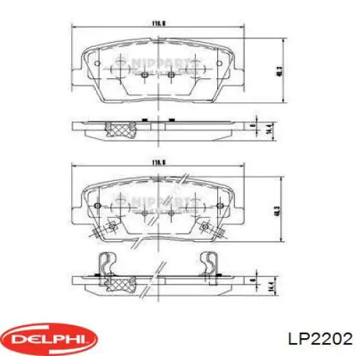 Купить LP2202 Delphi Колодки тормозные задние, дисковые
