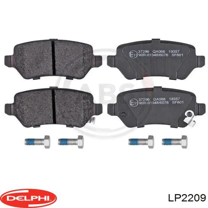 Задние тормозные колодки LP2209 Delphi