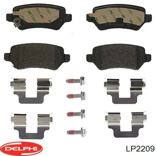 LP2209 Delphi Колодки тормозные дисковые комплект