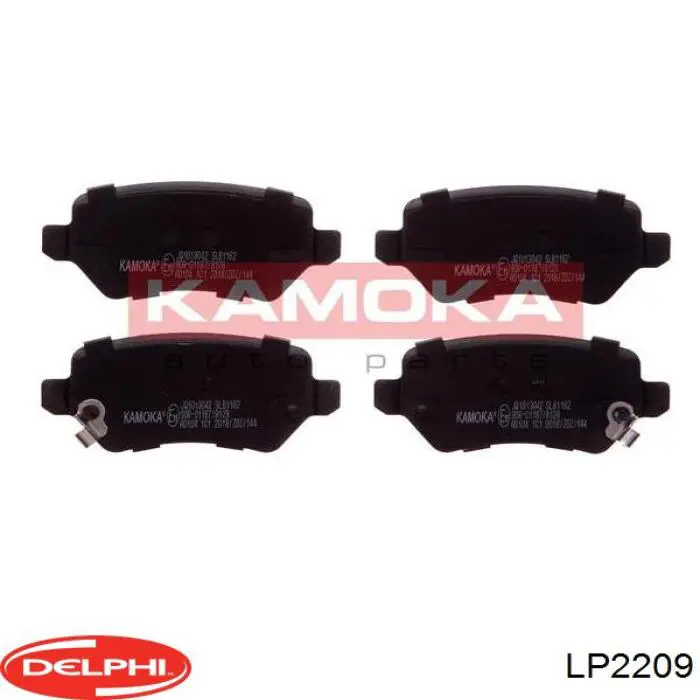 Колодки дисковые  Delphi LP2209 цена, от 21.93 USD