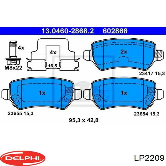 Купить LP2209 Delphi Колодки тормозные задние, дисковые