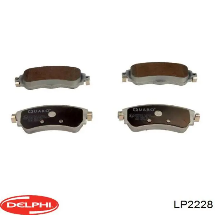 Купить LP2228 Delphi Колодки тормозные