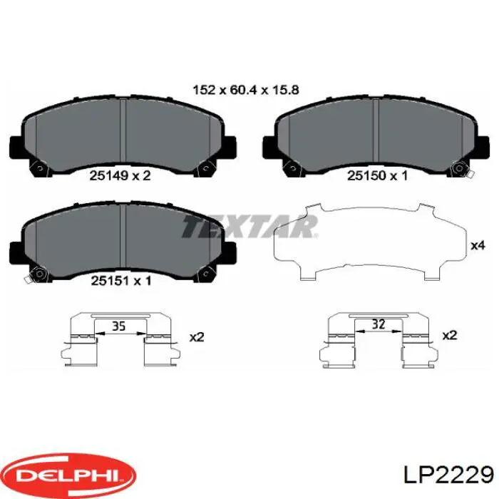 Передние тормозные колодки LP2229 Delphi