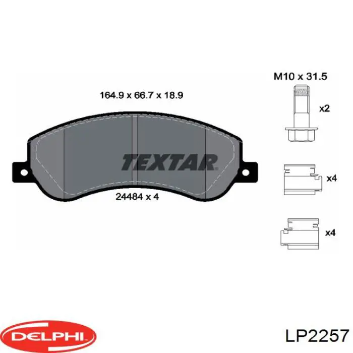 Колодки Delphi LP2257 цена, от 32.95 USD