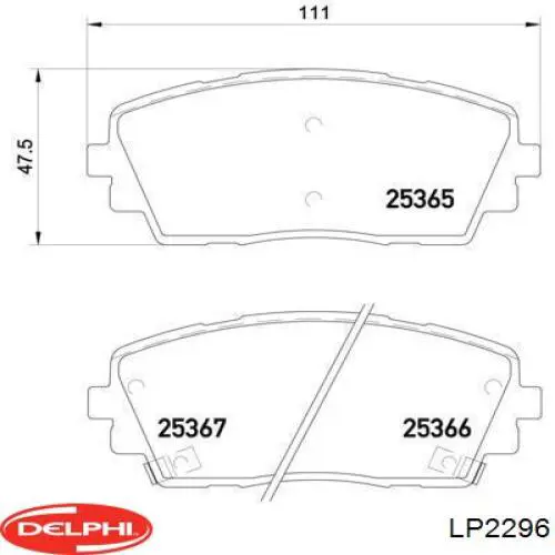 Передние тормозные колодки LP2296 Delphi