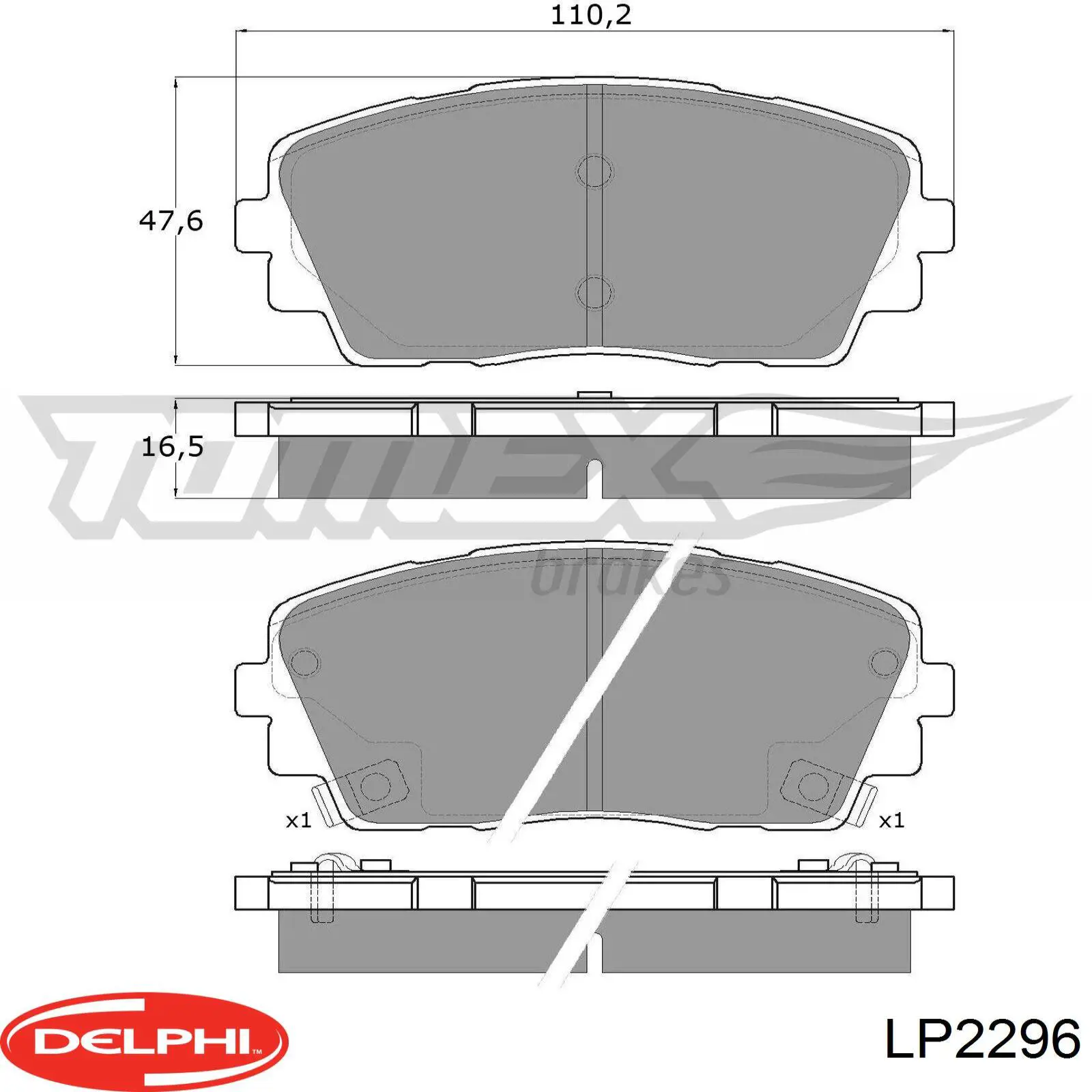 Купить LP2296 Delphi Колодки тормозные