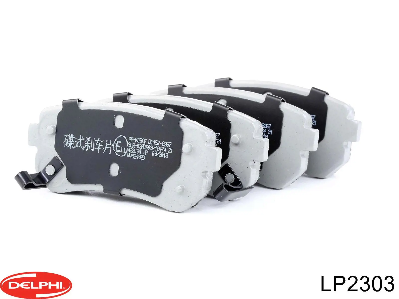 LP2303 Delphi Колодки тормозные дисковые комплект