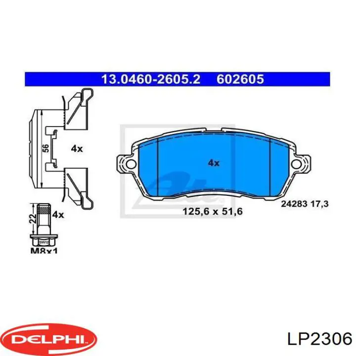 Колодки Delphi LP2306 цена, от 32.22 USD