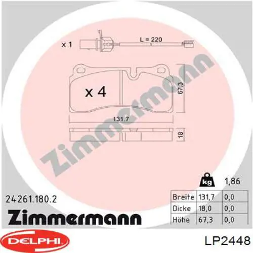 Задние тормозные колодки LP2448 Delphi