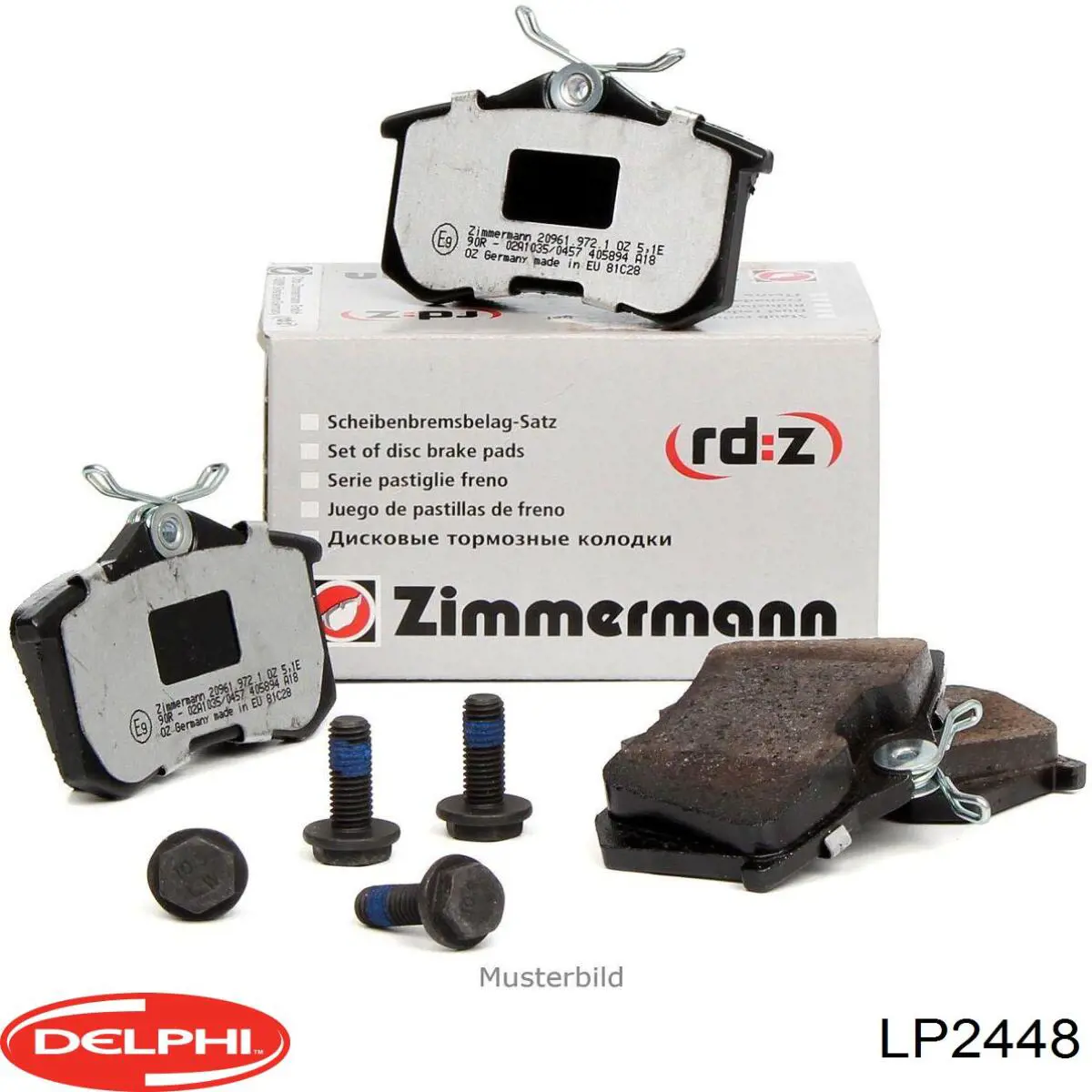 Задние дисковые колодки Delphi LP2448