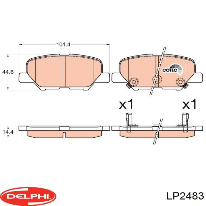 Задние тормозные колодки LP2483 Delphi