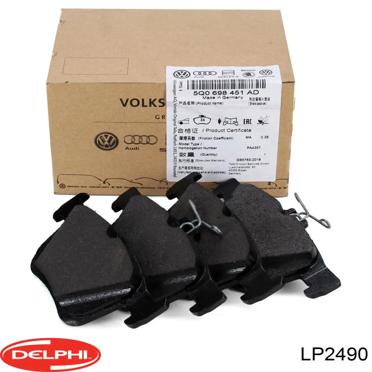 LP2490 Delphi Колодки тормозные дисковые комплект