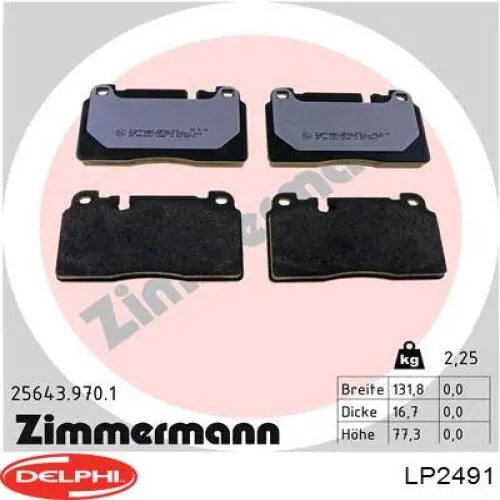 LP2491 Delphi Колодки передние