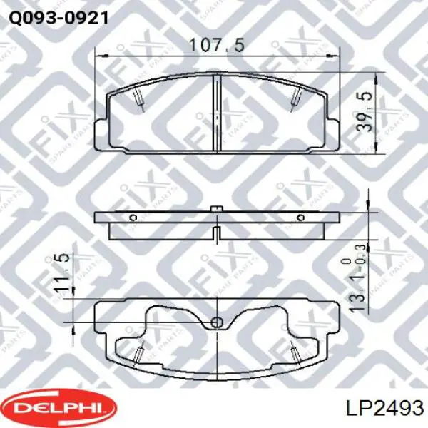 Задние тормозные колодки LP2493 Delphi