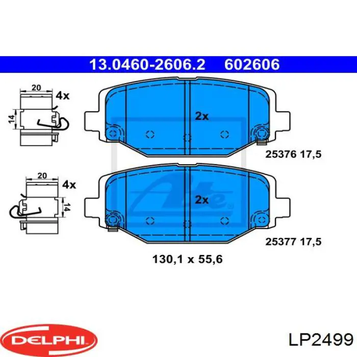 Колодки дисковые  Delphi LP2499 цена, от 39.57 USD