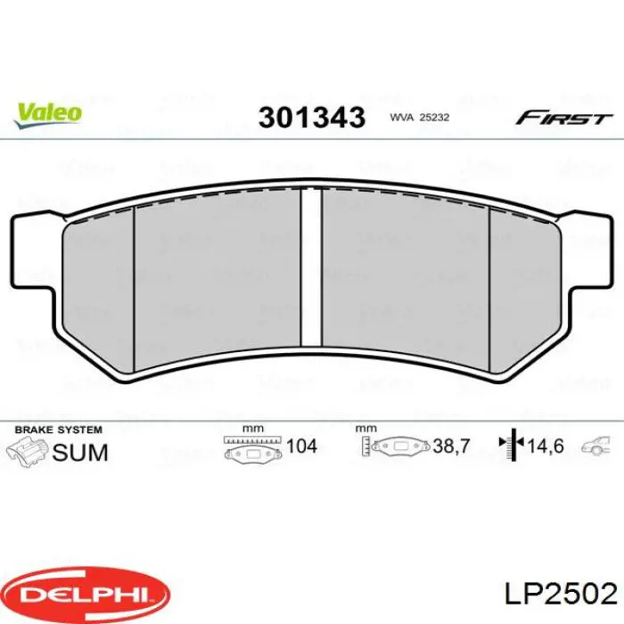 Колодки дисковые  Delphi LP2502 цена, от 18.58 USD