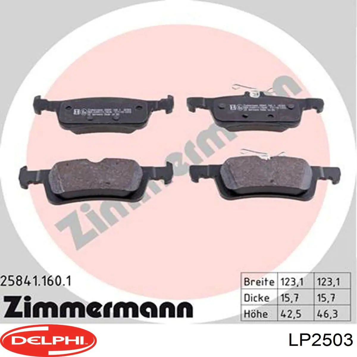 Задние тормозные колодки LP2503 Delphi