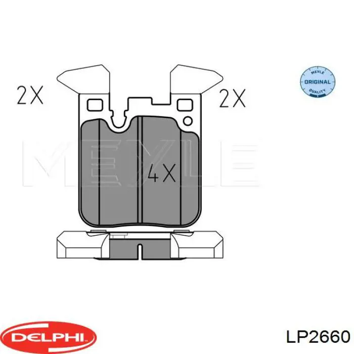 Колодки дисковые  Delphi LP2660 цена, от 49.95 USD