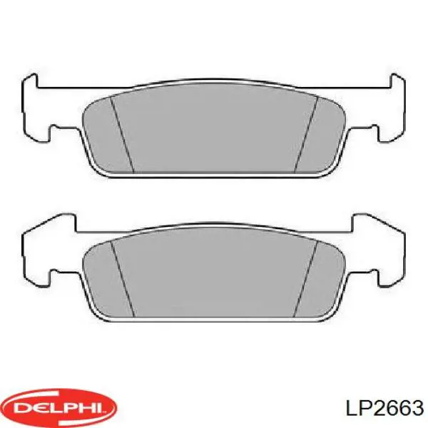 Передние тормозные колодки LP2663 Delphi