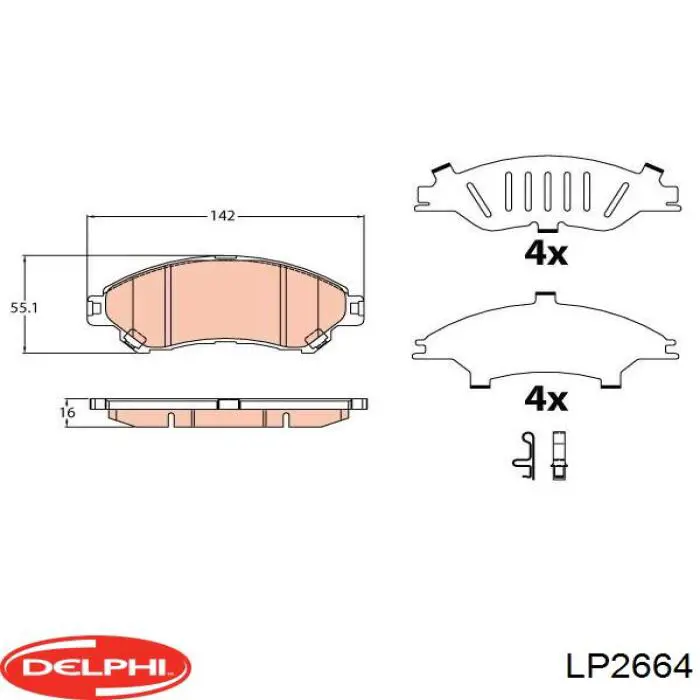Передние тормозные колодки LP2664 Delphi