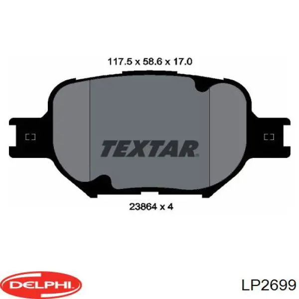 Передние тормозные колодки LP2699 Delphi