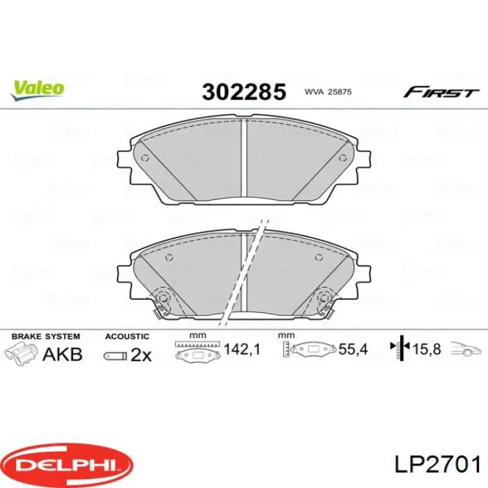 Купить LP2701 Delphi Колодки тормозные