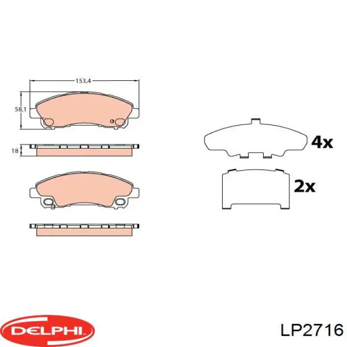 Колодки Delphi LP2716 цена, от 42.52 USD