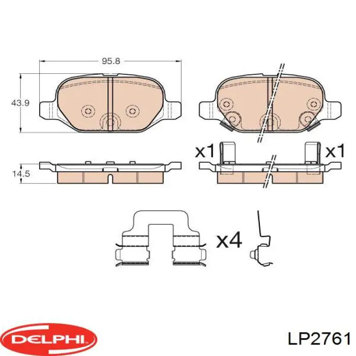 Купить LP2761 Delphi Колодки тормозные задние, дисковые