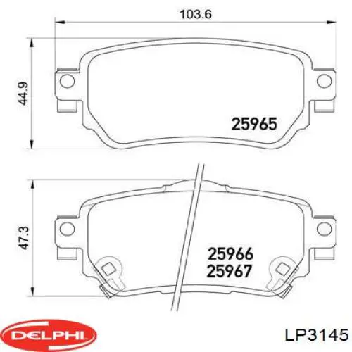 Колодки гальмові задні, дискові LP3145 Delphi