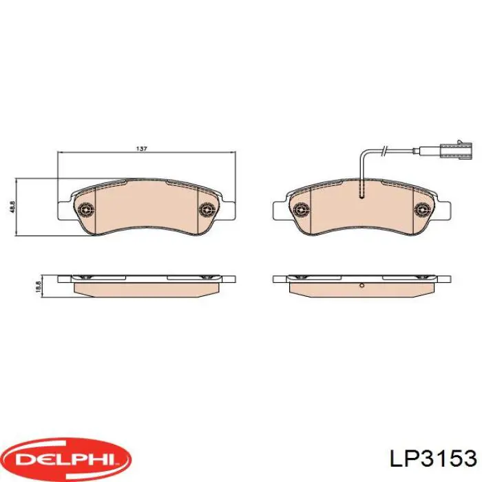 LP3153 Delphi задние тормозные колодки