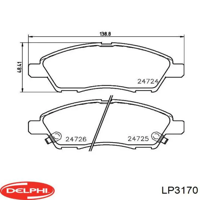 Купить LP3170 Delphi Колодки тормозные
