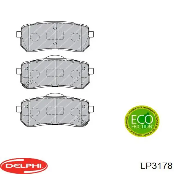 LP3178 Delphi Колодки тормозные дисковые комплект