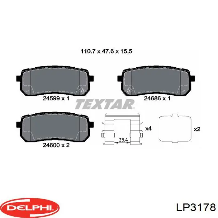 Колодки дисковые  Delphi LP3178 цена, от 19.00 USD