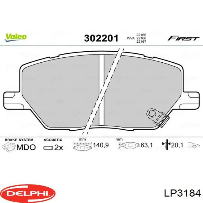 Тормозные колодки Delphi LP3184