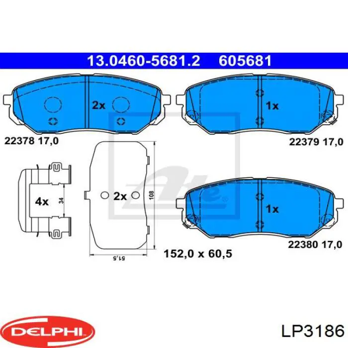 Передние тормозные колодки LP3186 Delphi