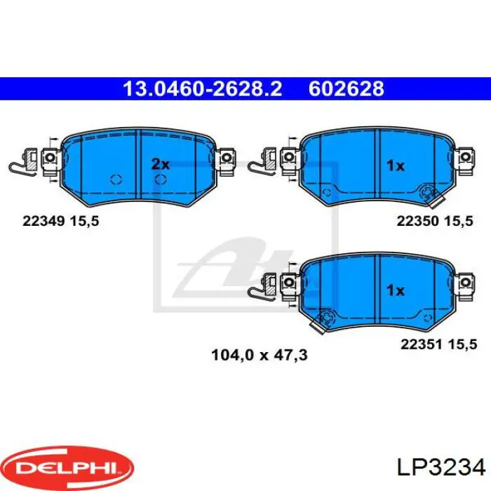 Колодки дисковые  Delphi LP3234 цена, от 38.07 USD
