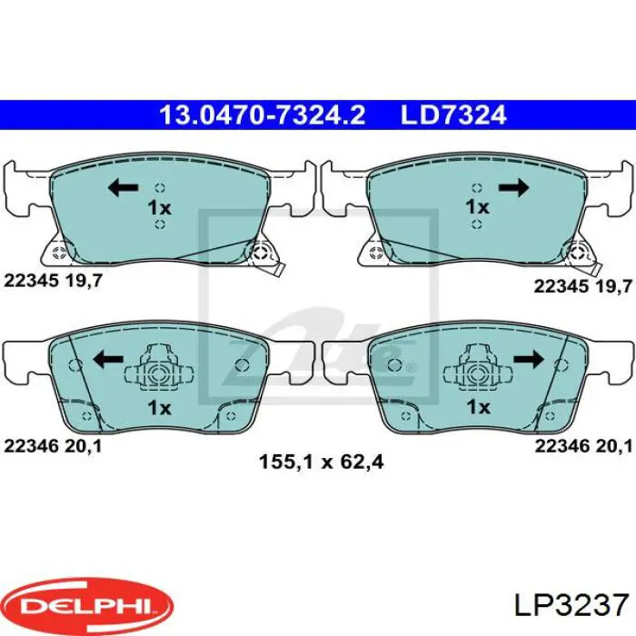Купить LP3237 Delphi Колодки тормозные