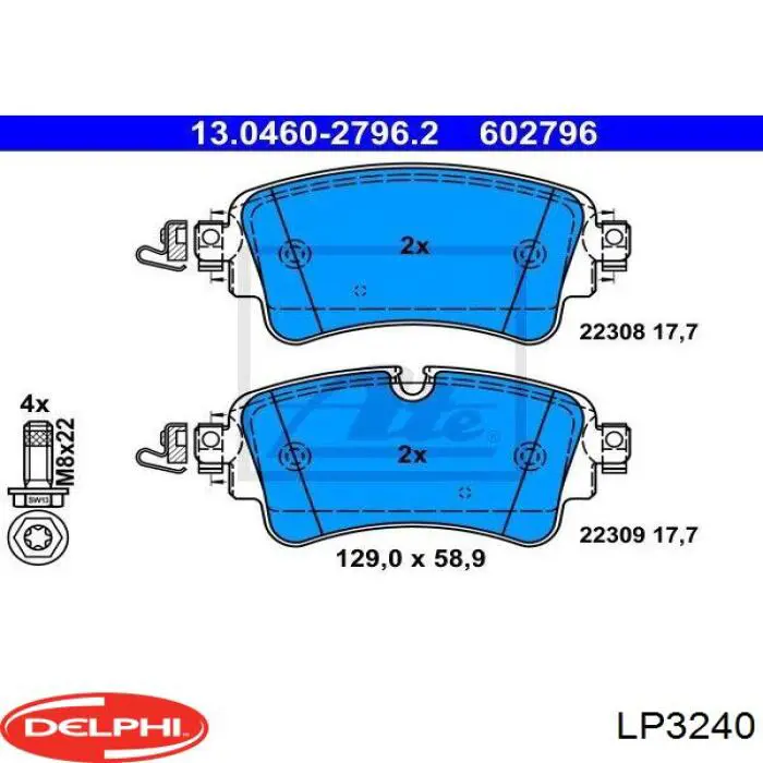 Задние тормозные колодки LP3240 Delphi