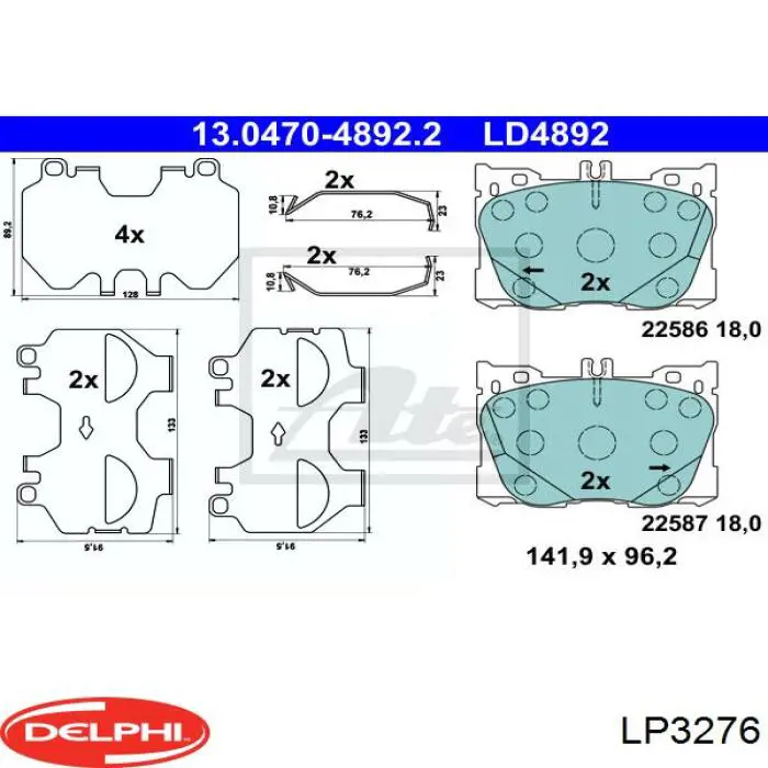 Передние тормозные колодки LP3276 Delphi