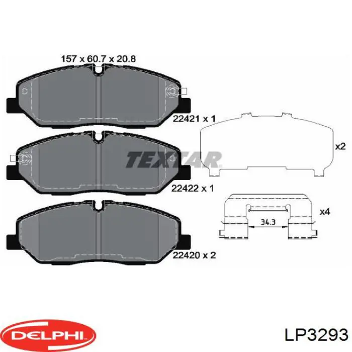 Передние тормозные колодки LP3293 Delphi