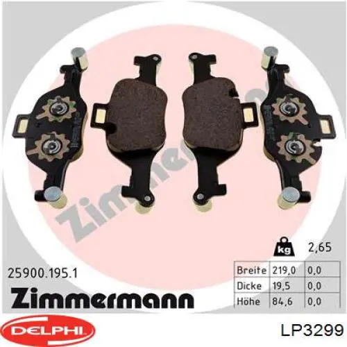 Колодки Delphi LP3299 цена, от 61.27 USD